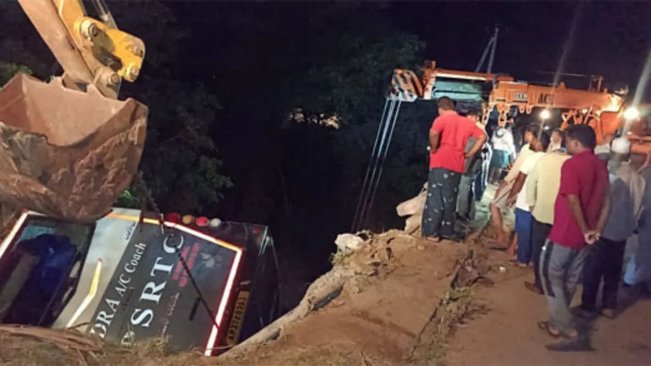 Darsi Bus Accident APSRTC