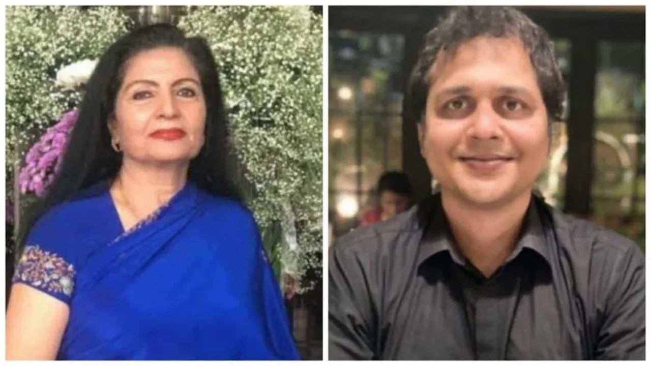 Lakshmi Puri Saket Gokhale
