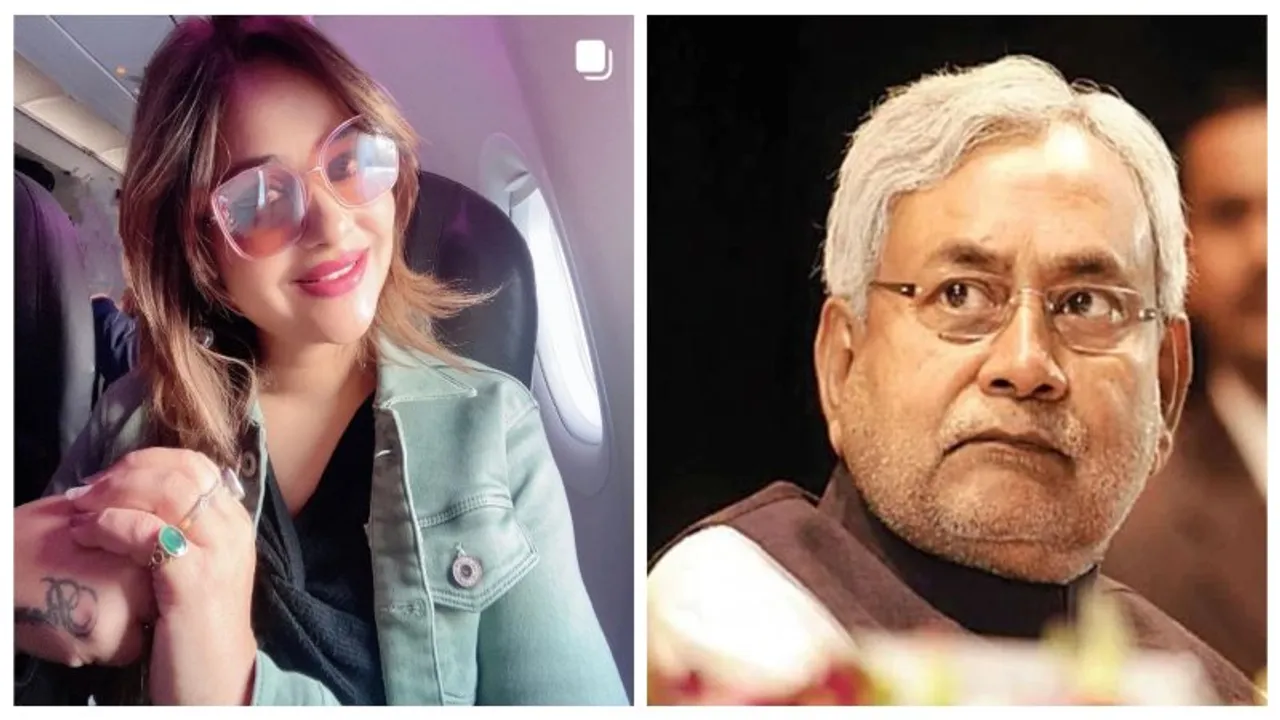 Anamika-CM-Nitish-Bihar