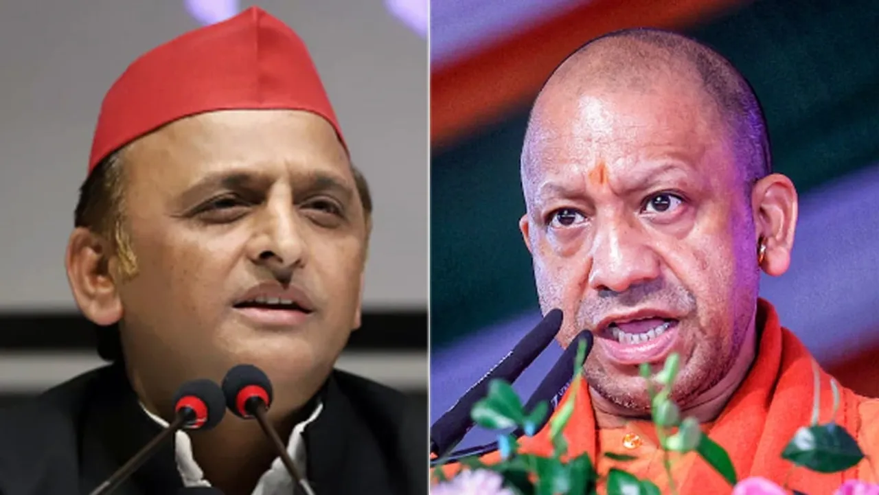 Akhilesh Yadav Yogi Adityanath