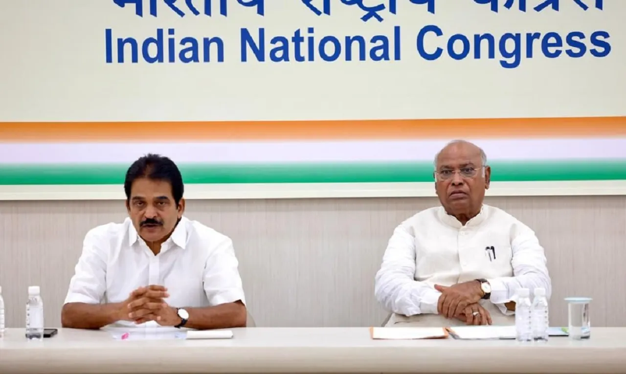 Congress Mallikarjun Kharge KC Venugopal