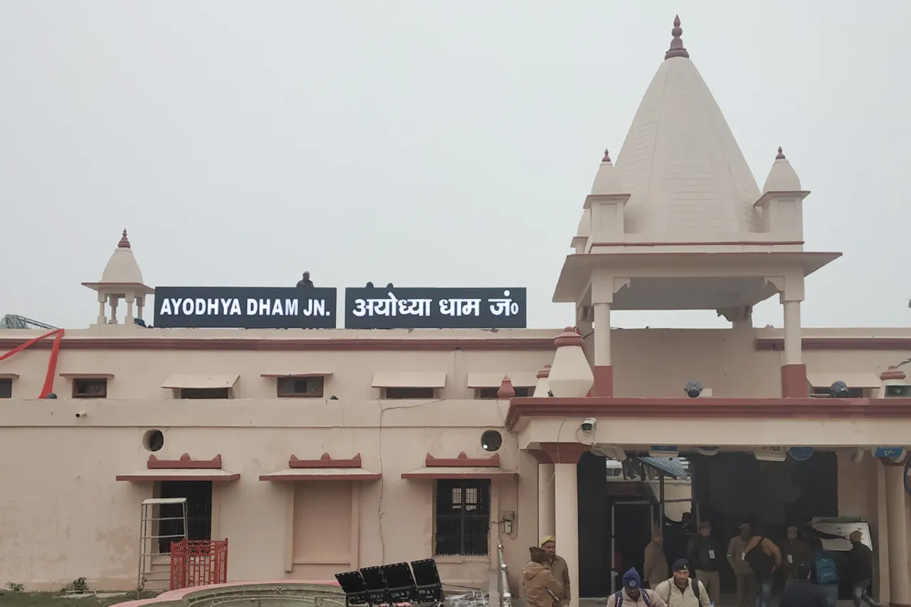 ayodhya dham railway station