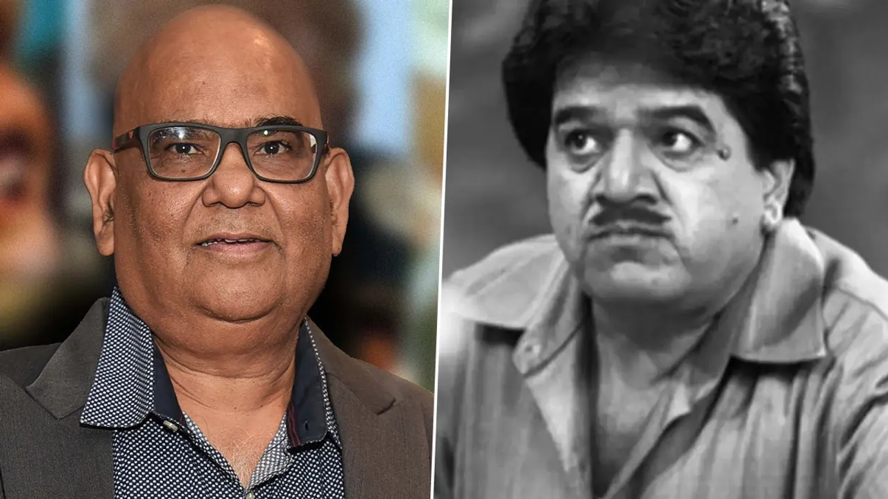 Satish Kaushik Junior Mehmood