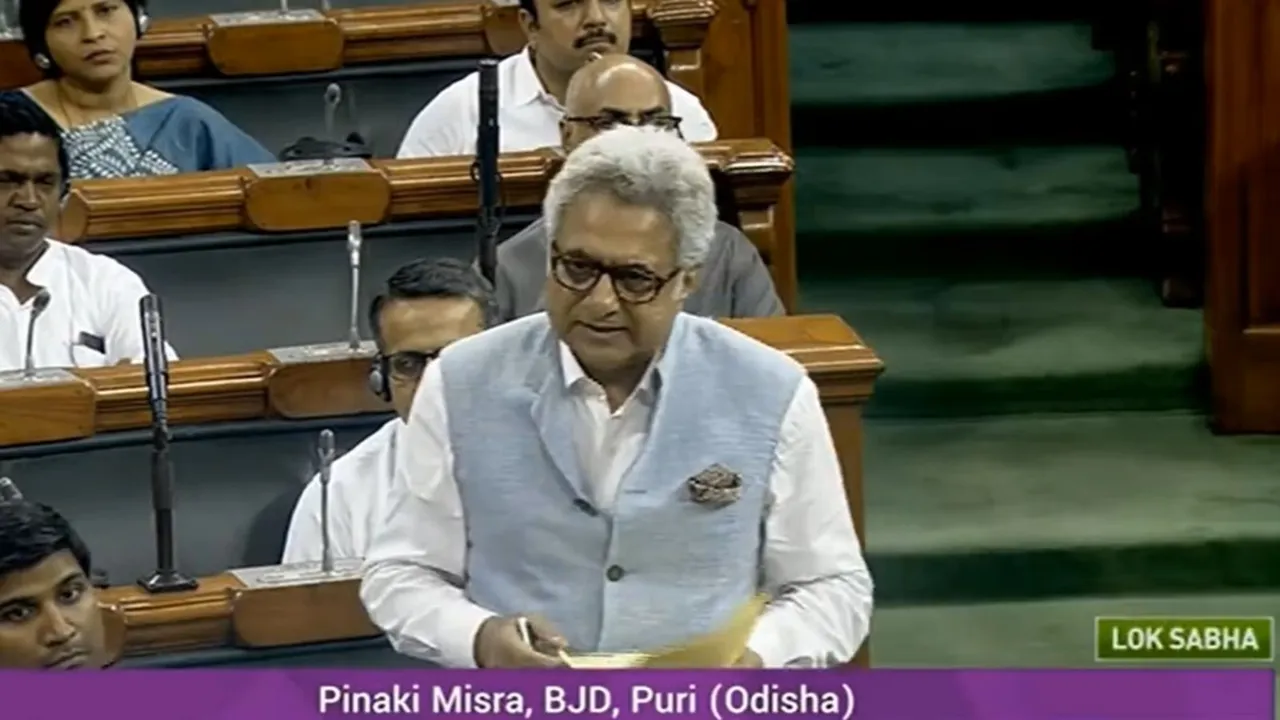 Pinaki Misra Lok Sabha