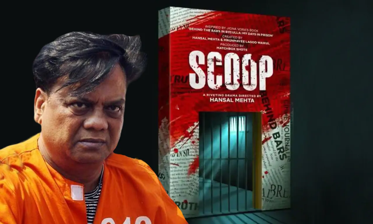 chhota rajan web series scoop.jpg