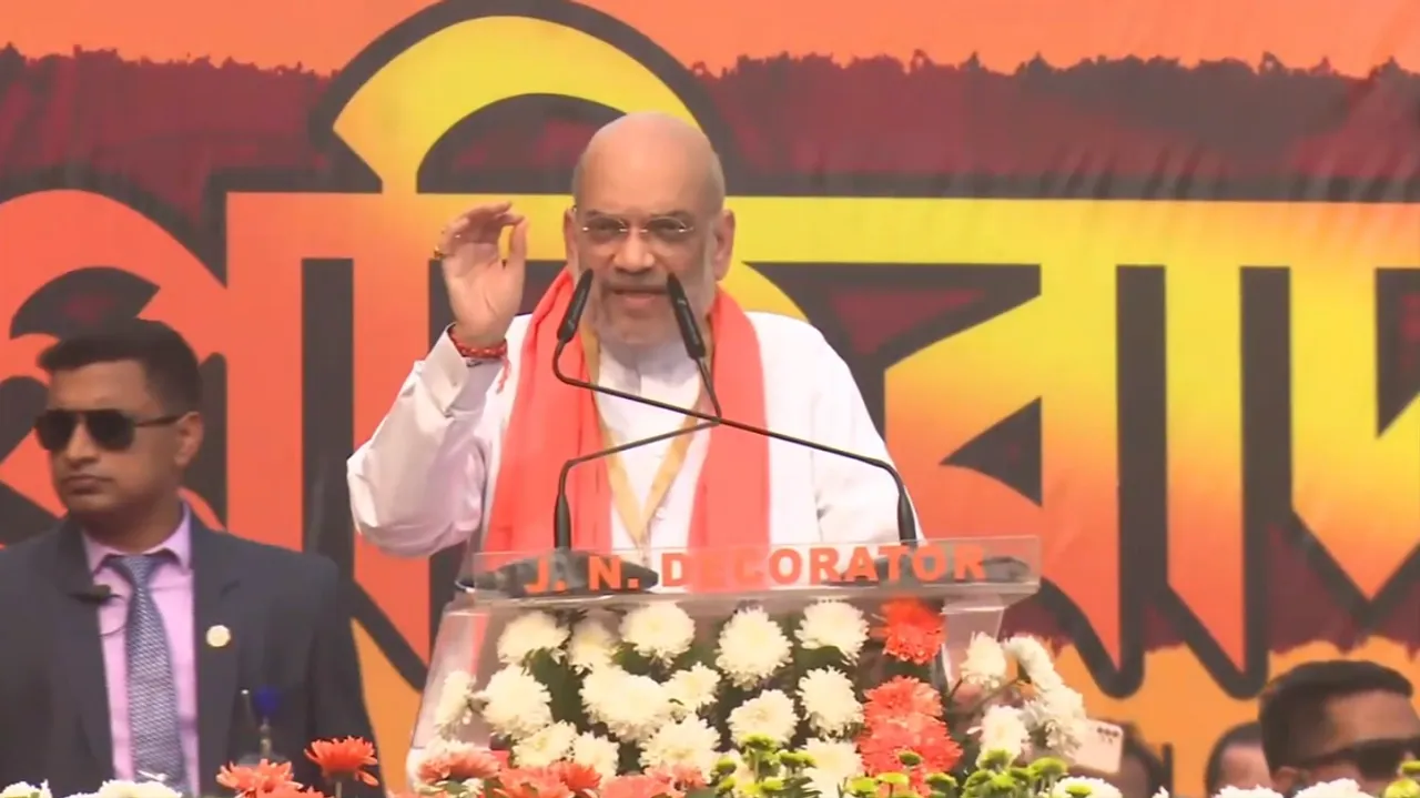 Amit Shah CAA.png