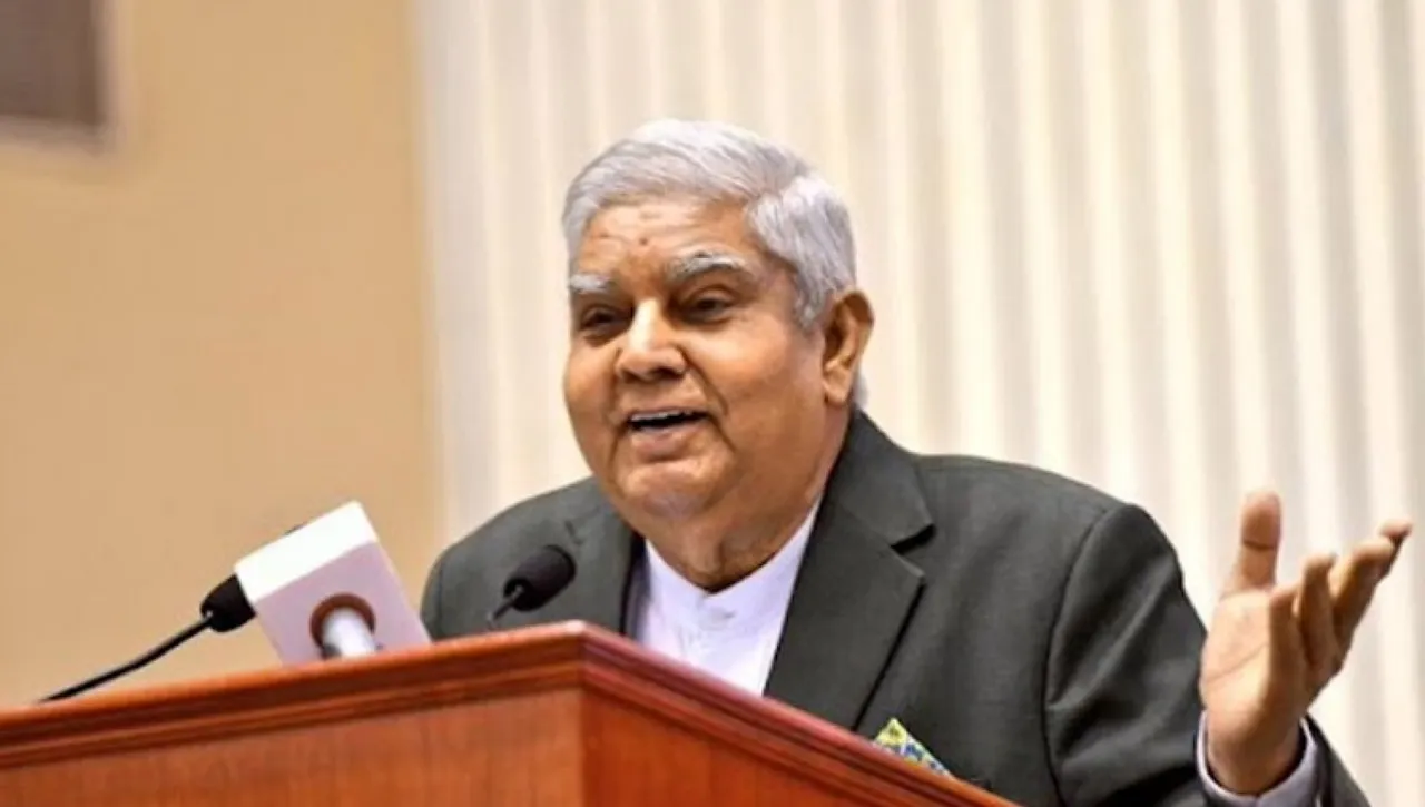 Jagdeep dhankhar Vice President of India