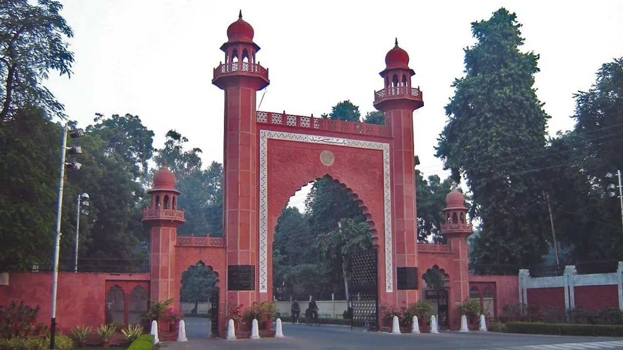 minority status of AMU Aligarh Muslim University