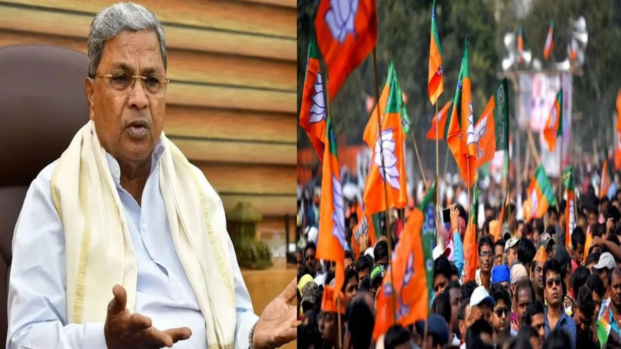 Siddaramaiah's resignation Siddaramaiah BJP