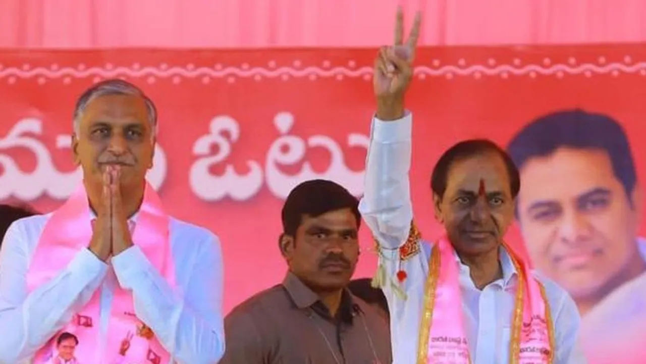 T Harish Rao KCR