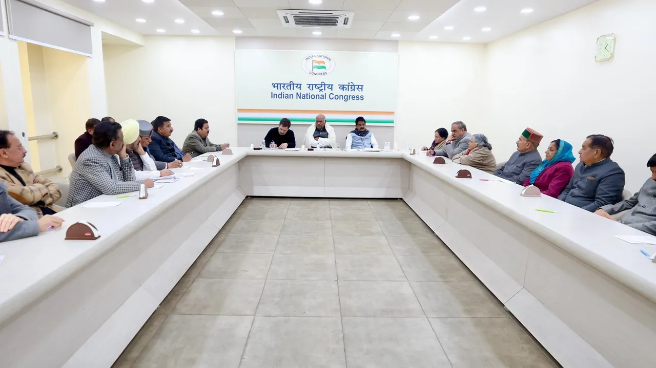 Himachal pradesh Congress Meeting