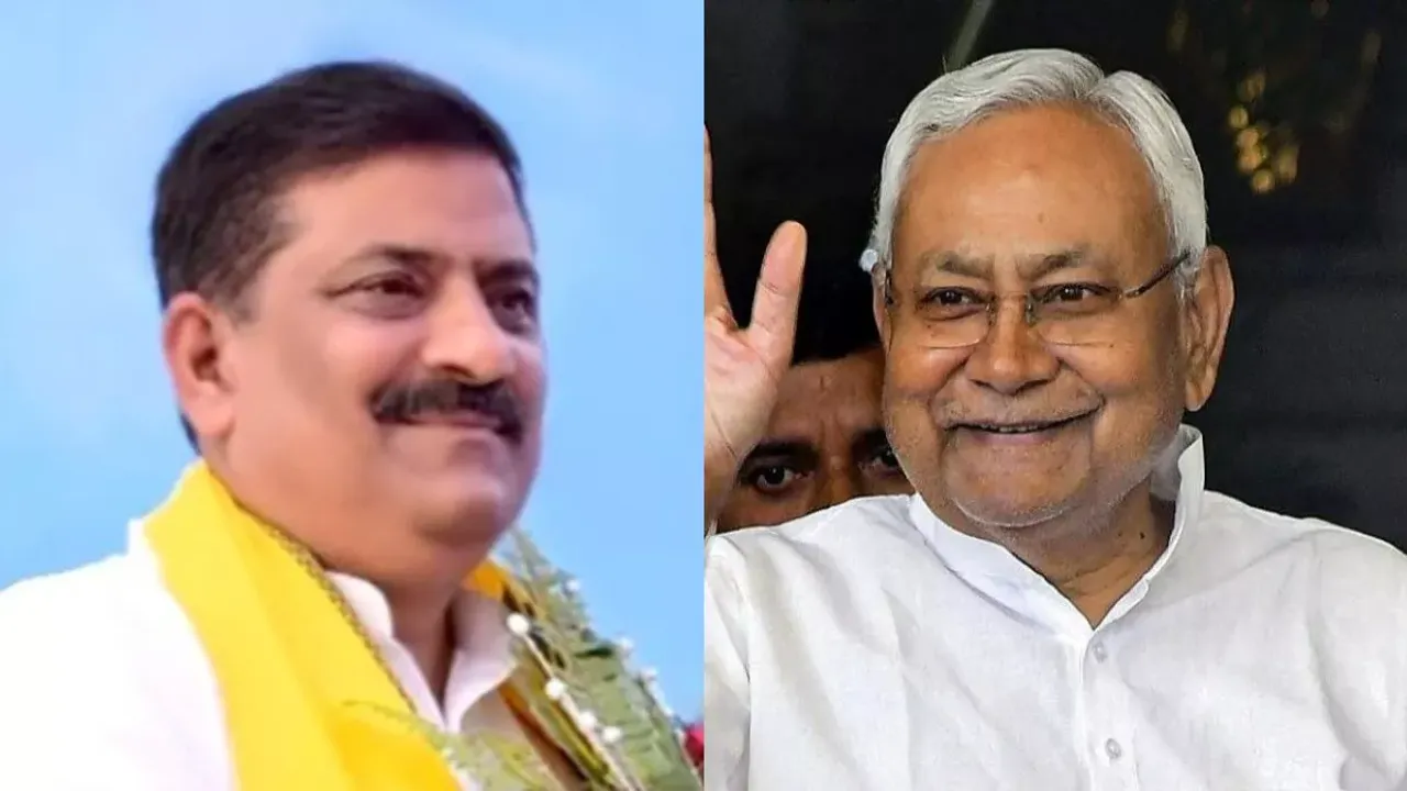 Sanjay Jha Nitish Kumar