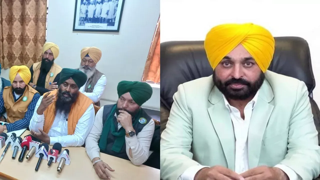 Bhagwant Mann Farmers Protest