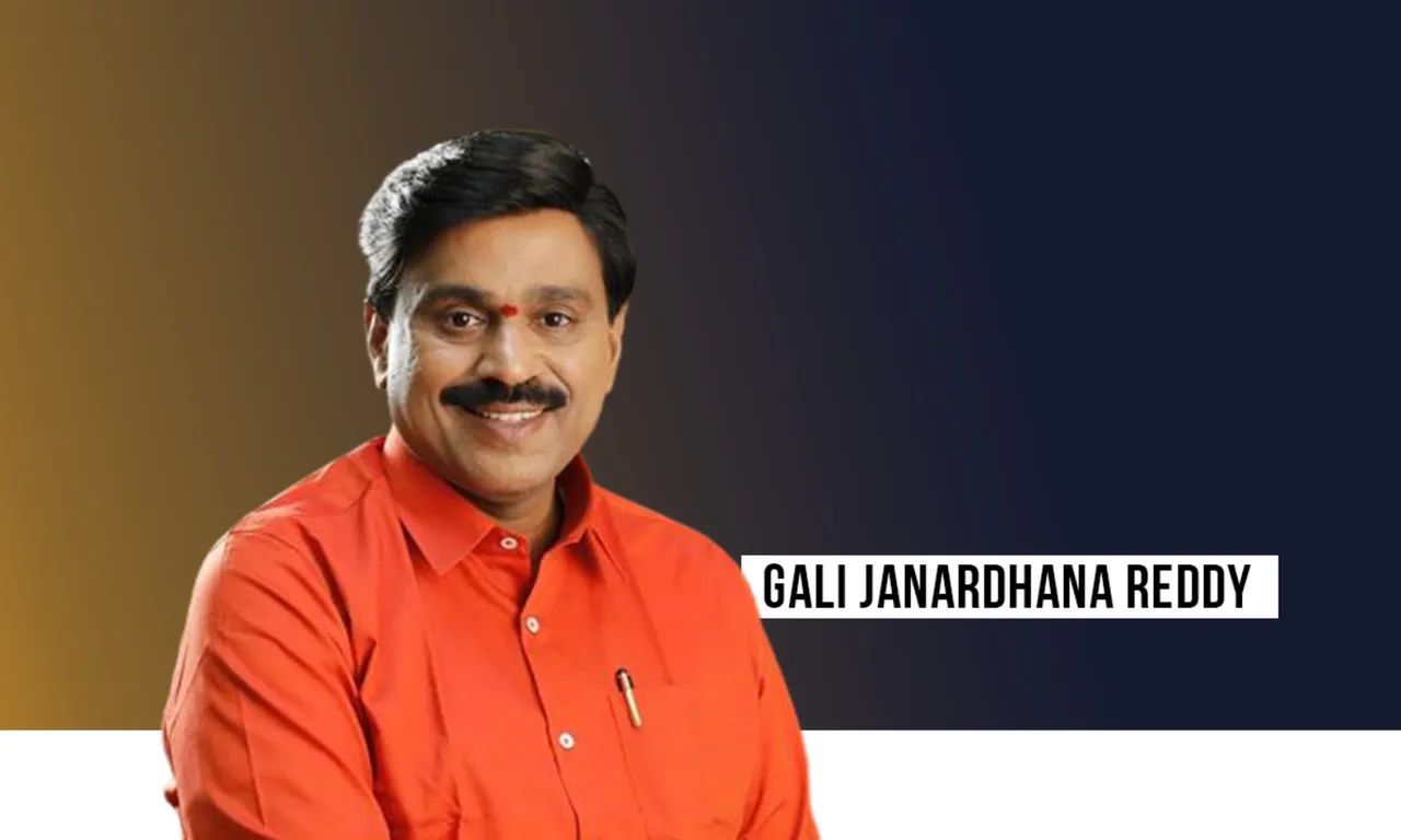 gali janardhana reddy.jpg
