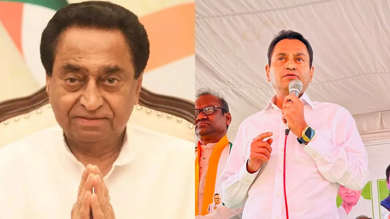 Kamal Nath Nakul Nath