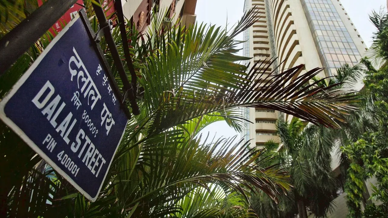  BSE Building.jpg