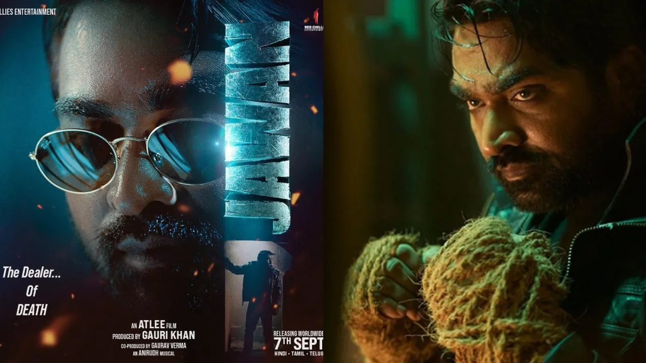 Vijay Sethupathi's poster.jpg