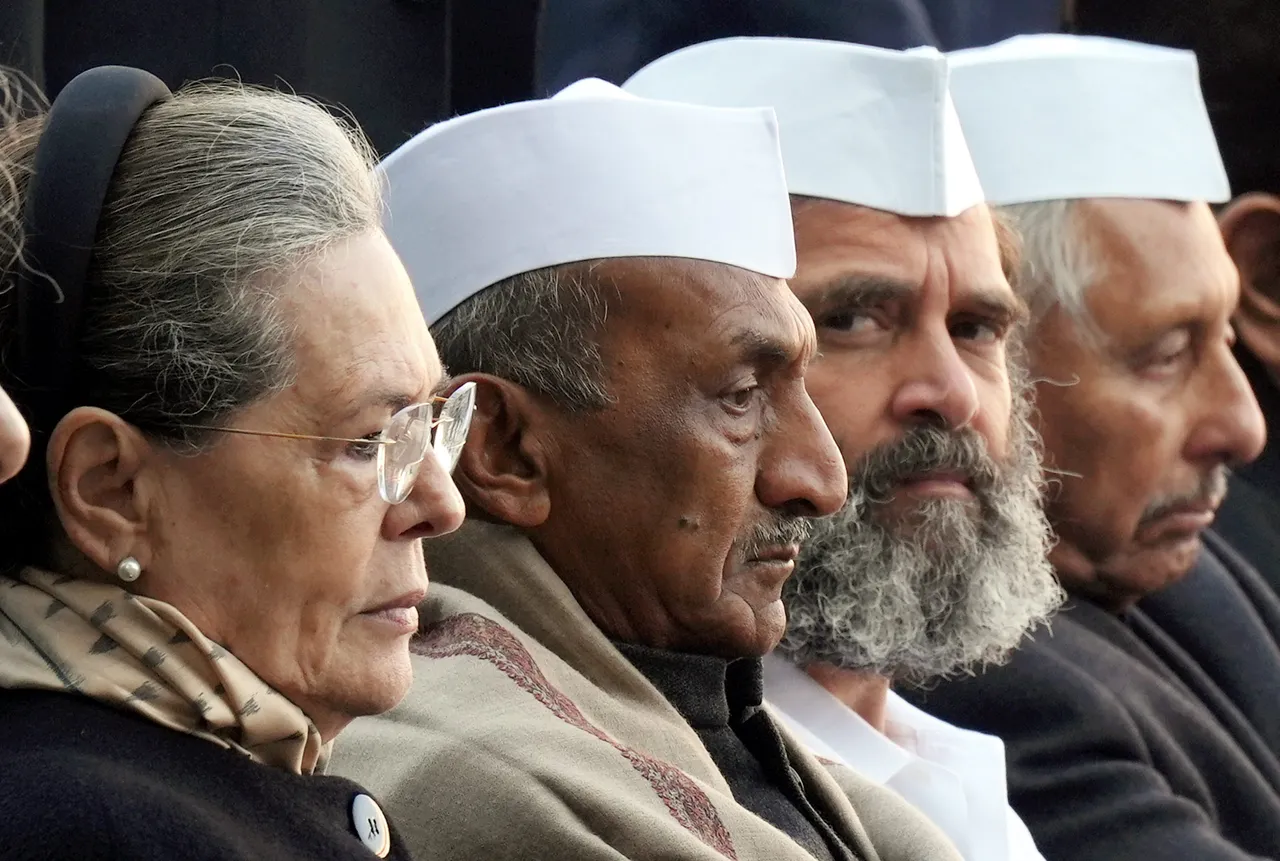 Rahul Gandhi Sonia Congress