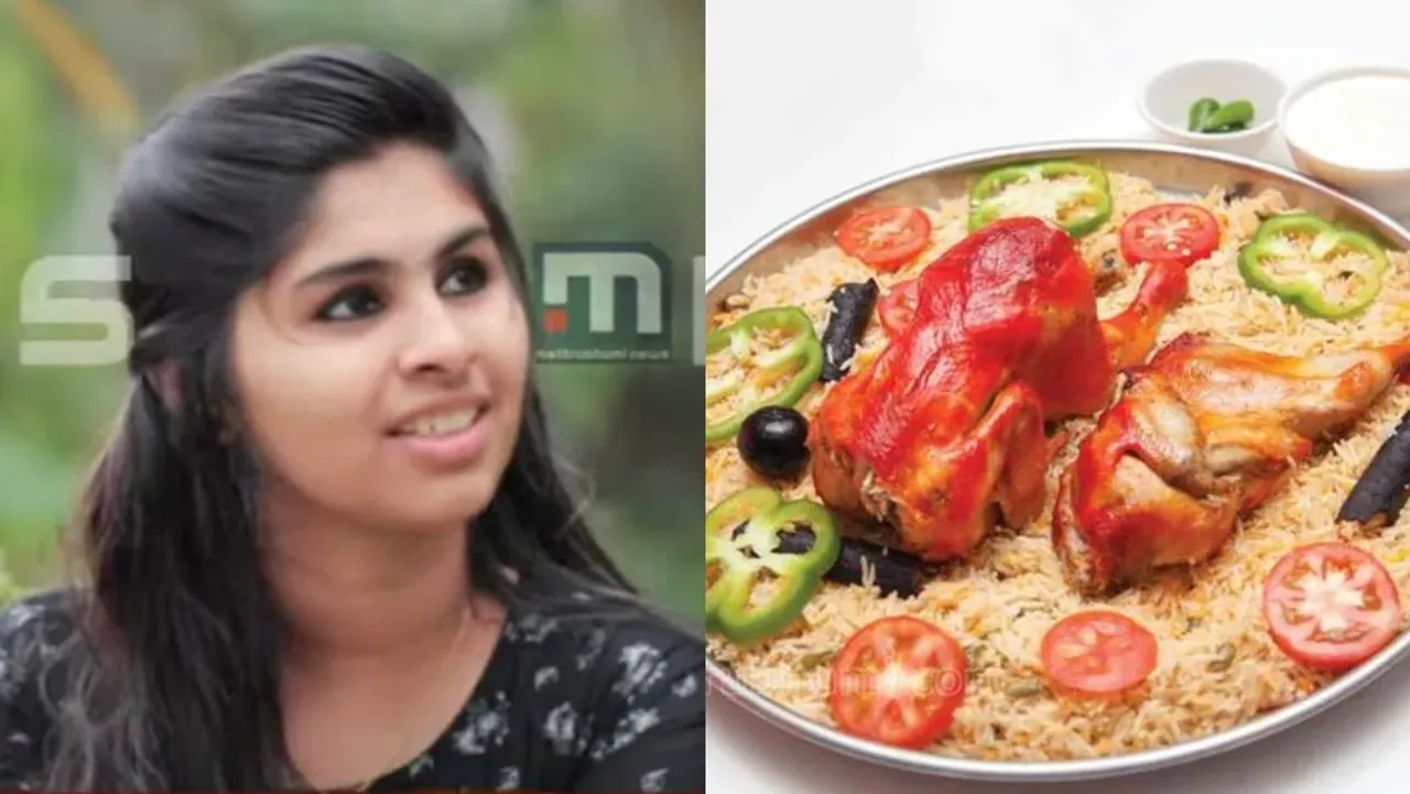 kuzhimanthi Biryani Kerala
