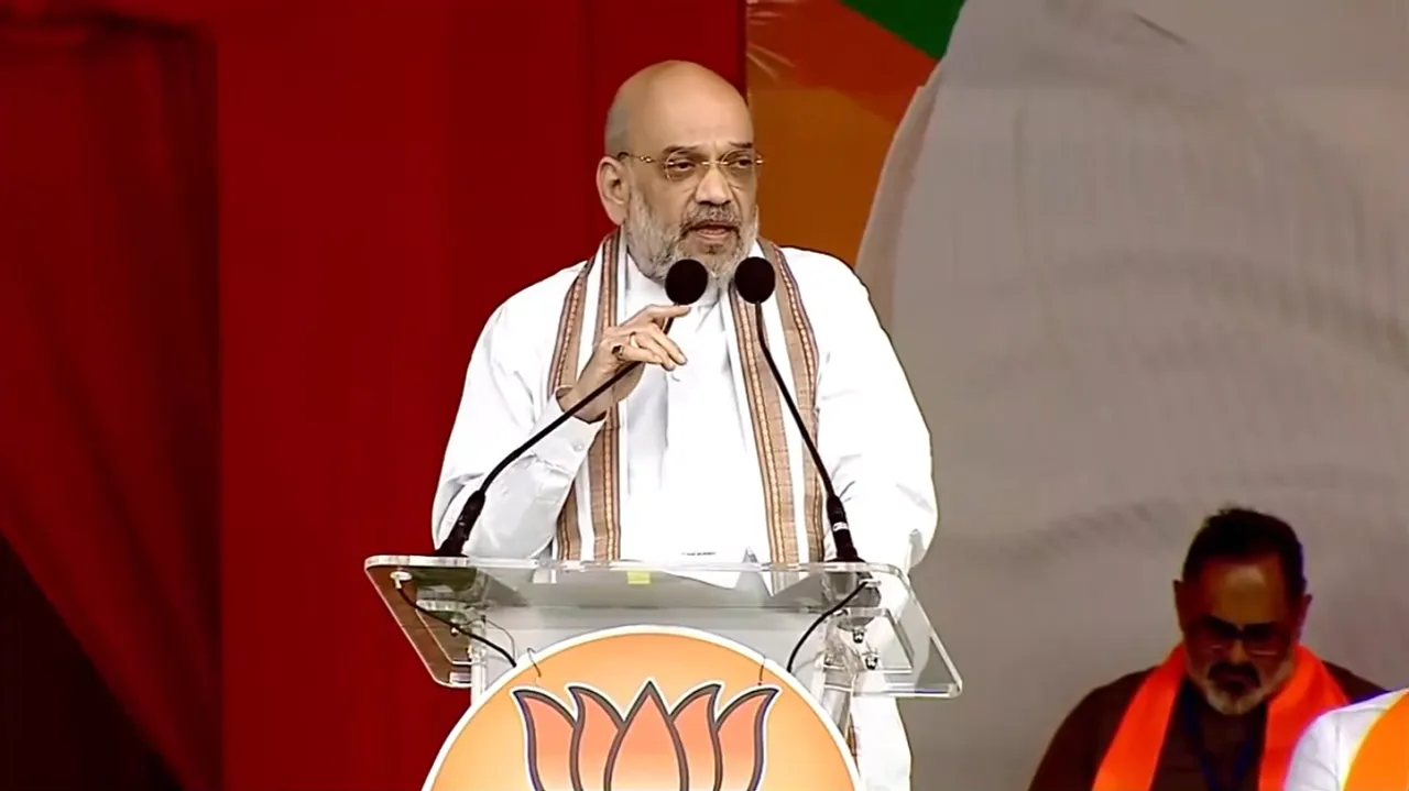 Amit Shah Suryapet.png