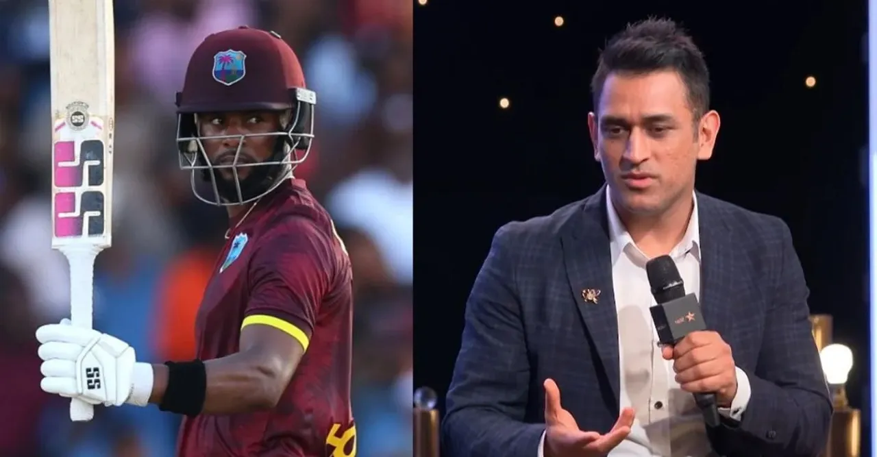 Shai Hope and MS Dhoni.jpg
