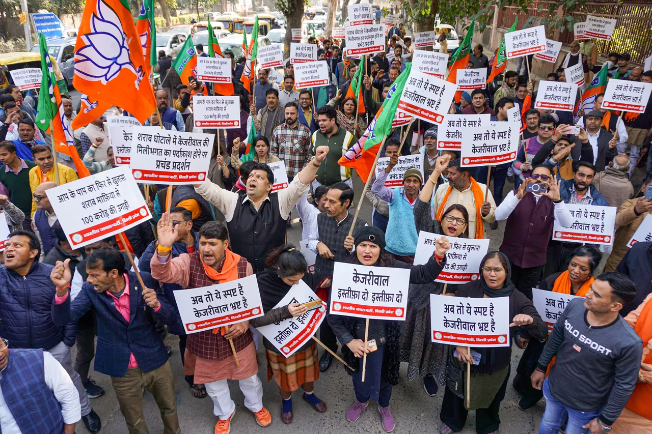 Delhi BJP protest outside AAP office