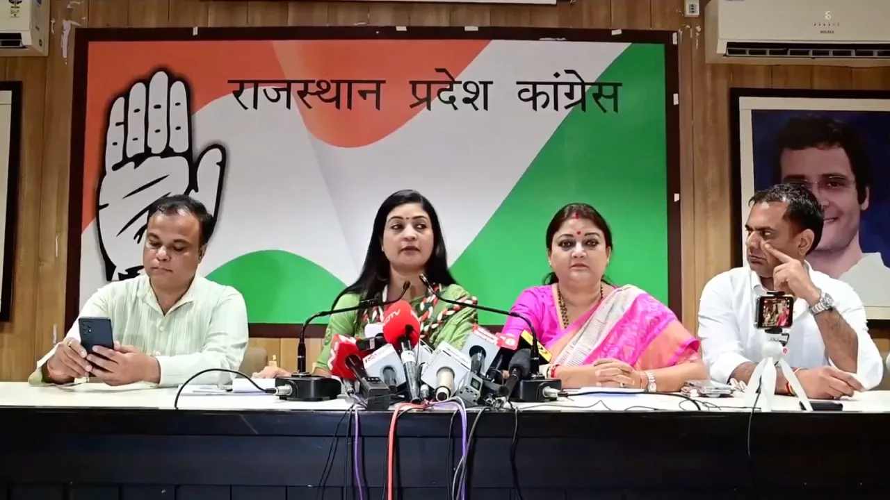Alka Lamba Women's Reservation Bill