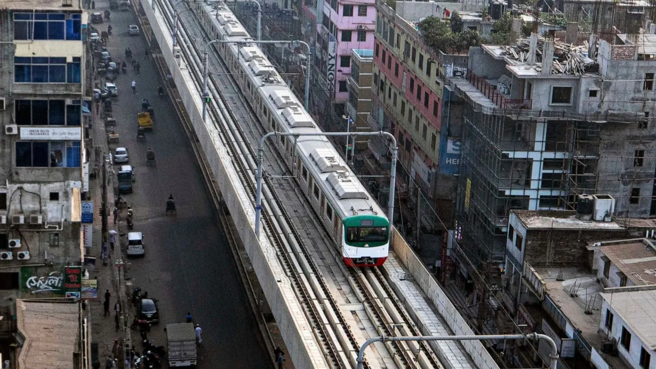 Bangladesh Metro Service