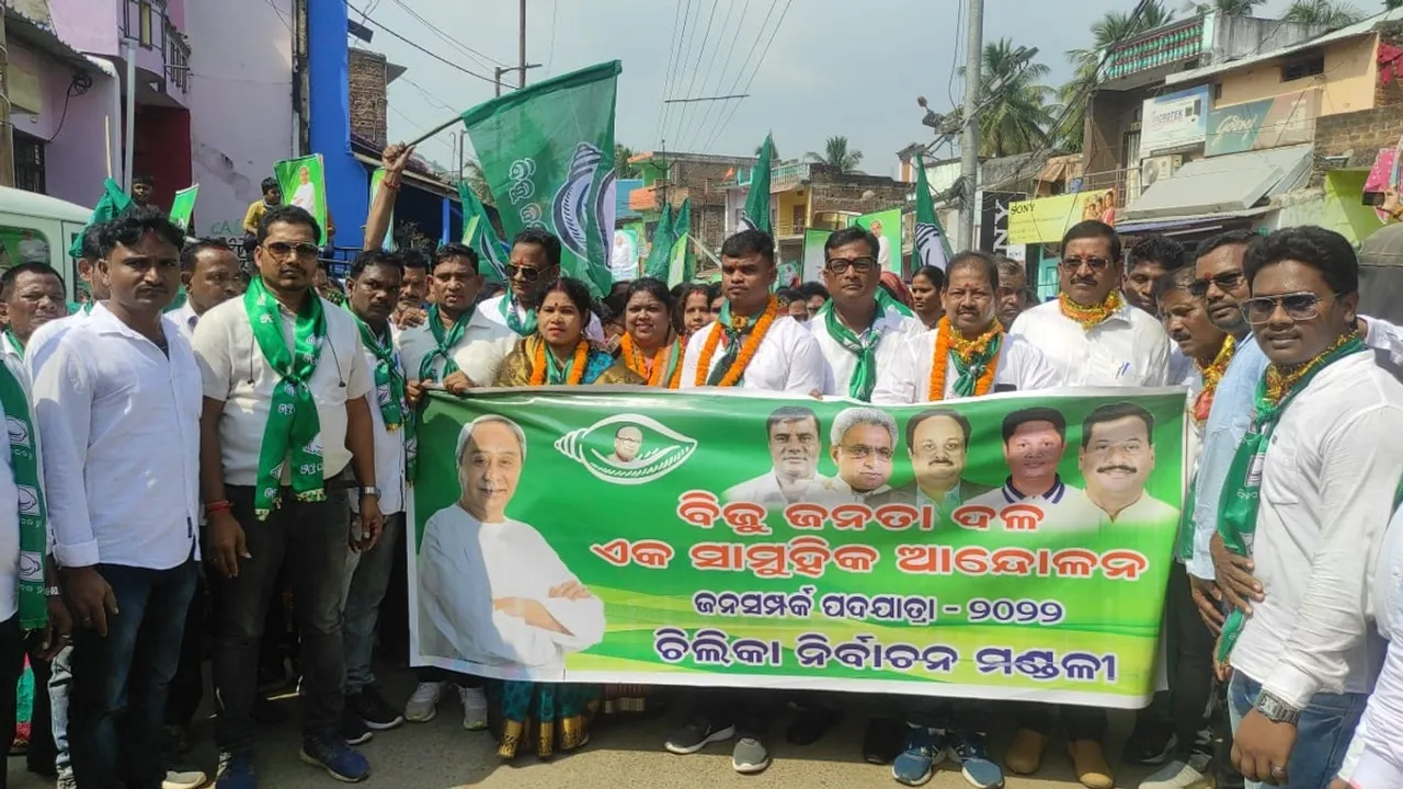 Jan Sampark Padayatra.jpg