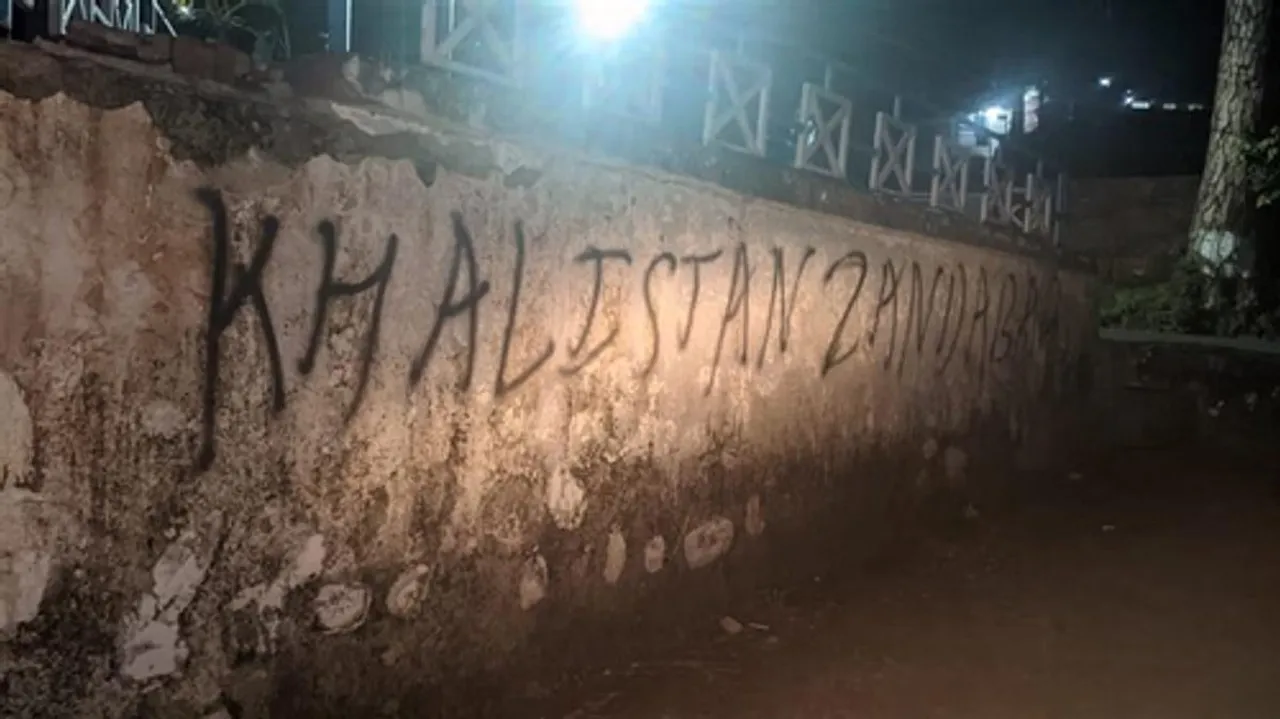 Khalistan Zindabad Dharamsala.jpg
