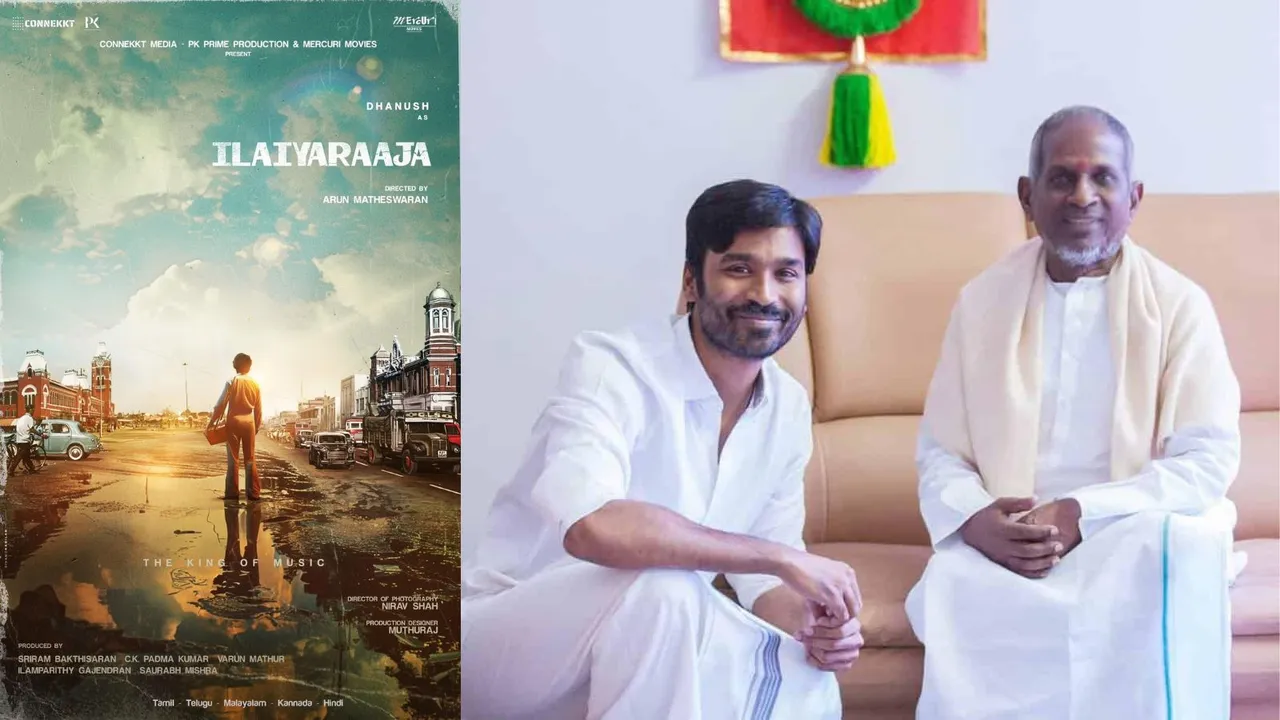 Ilaiyaraaja biopic