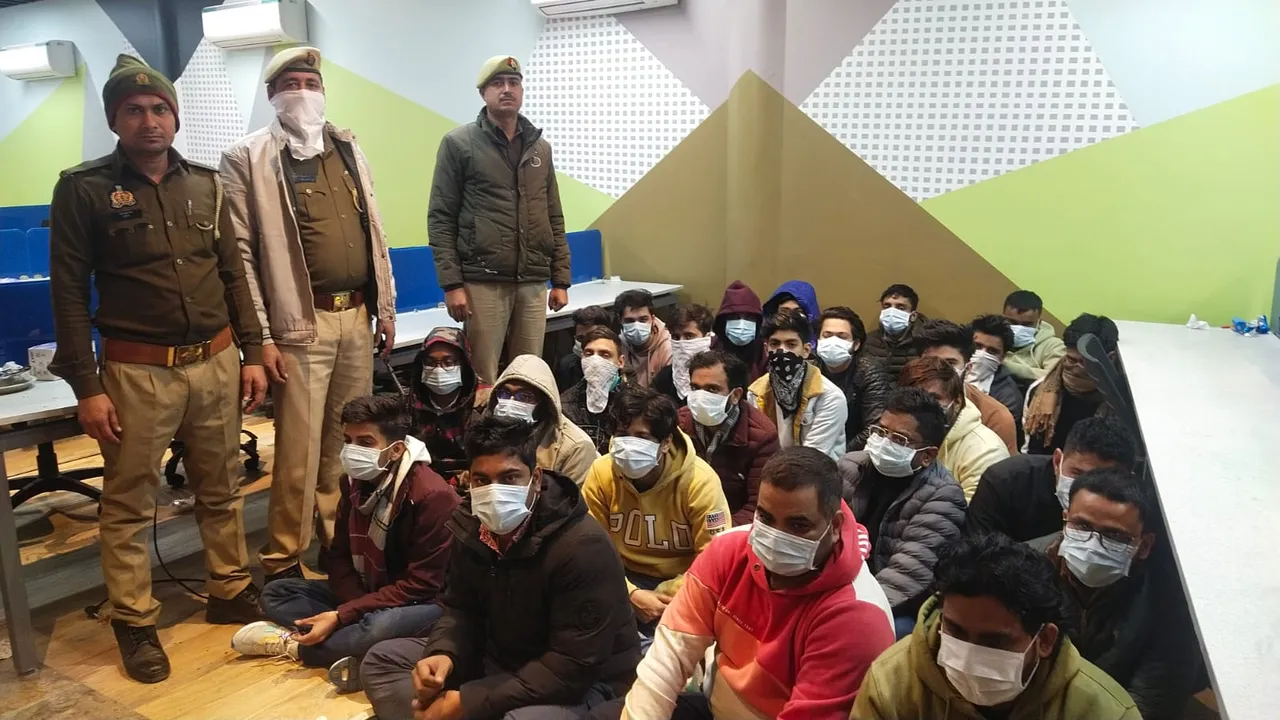 Noida-fake-call-Cyber-Fraud