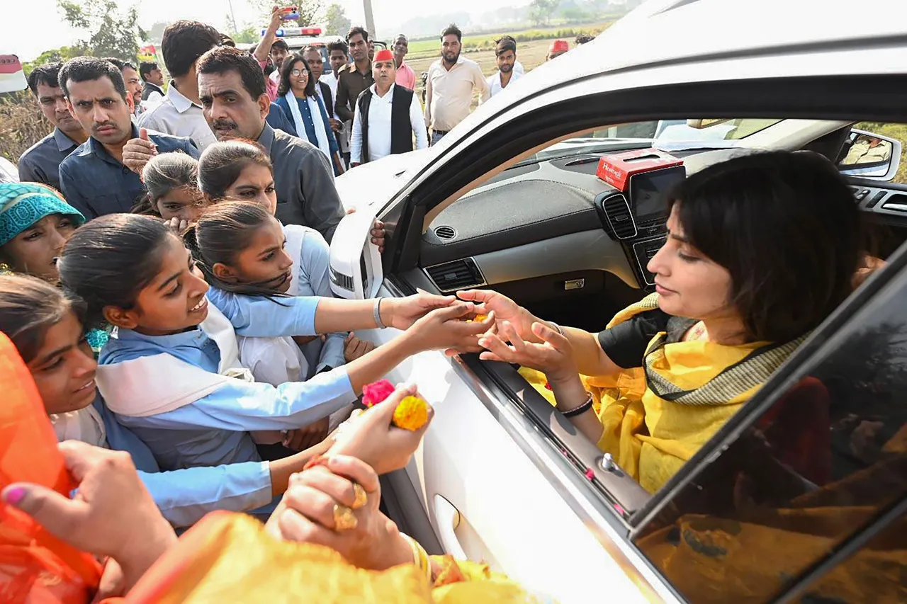 Dimple Yadav Mainpuri