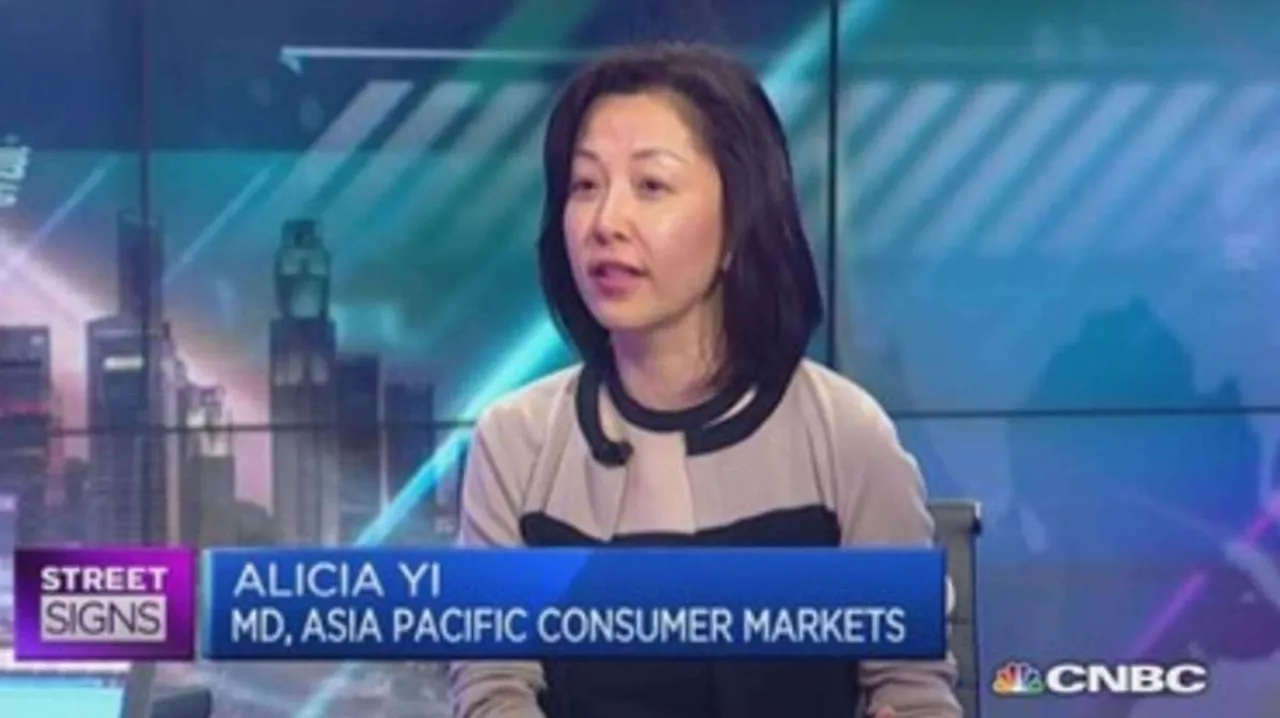 Alicia Yi (File photo)