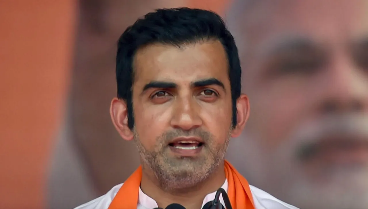 Gautam Gambhir (File photo)