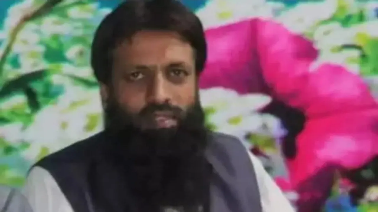 Abu Qasim