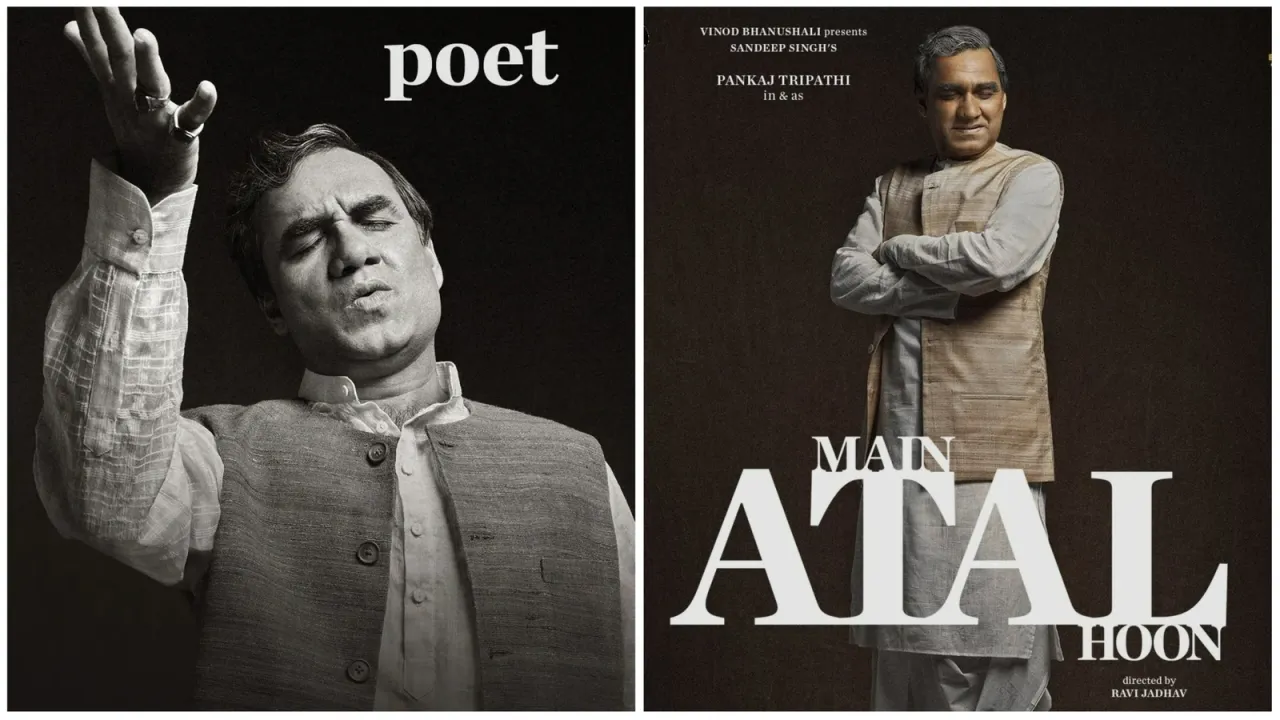 pankaj tripathi.webp