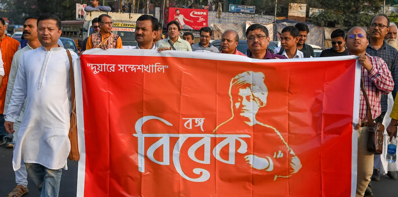 Sandeshkhali protests