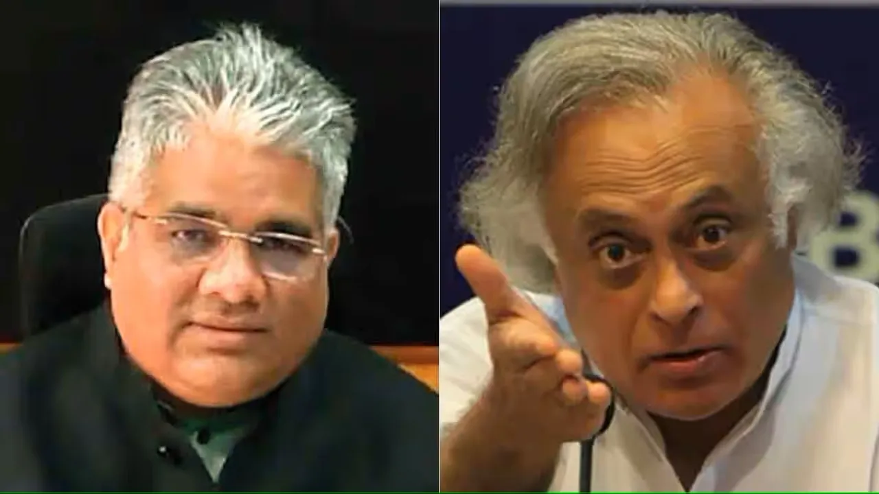 Bhupender Yadav Jairam Ramesh