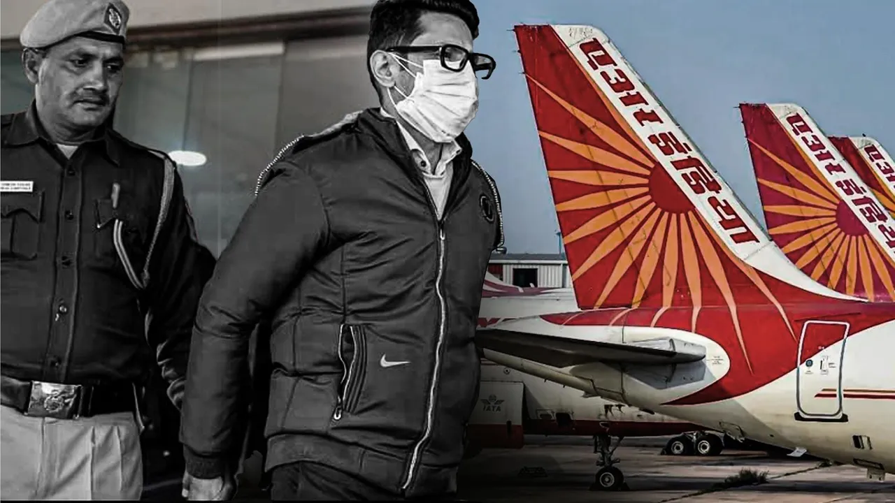 Air India urination case Supreme Court
