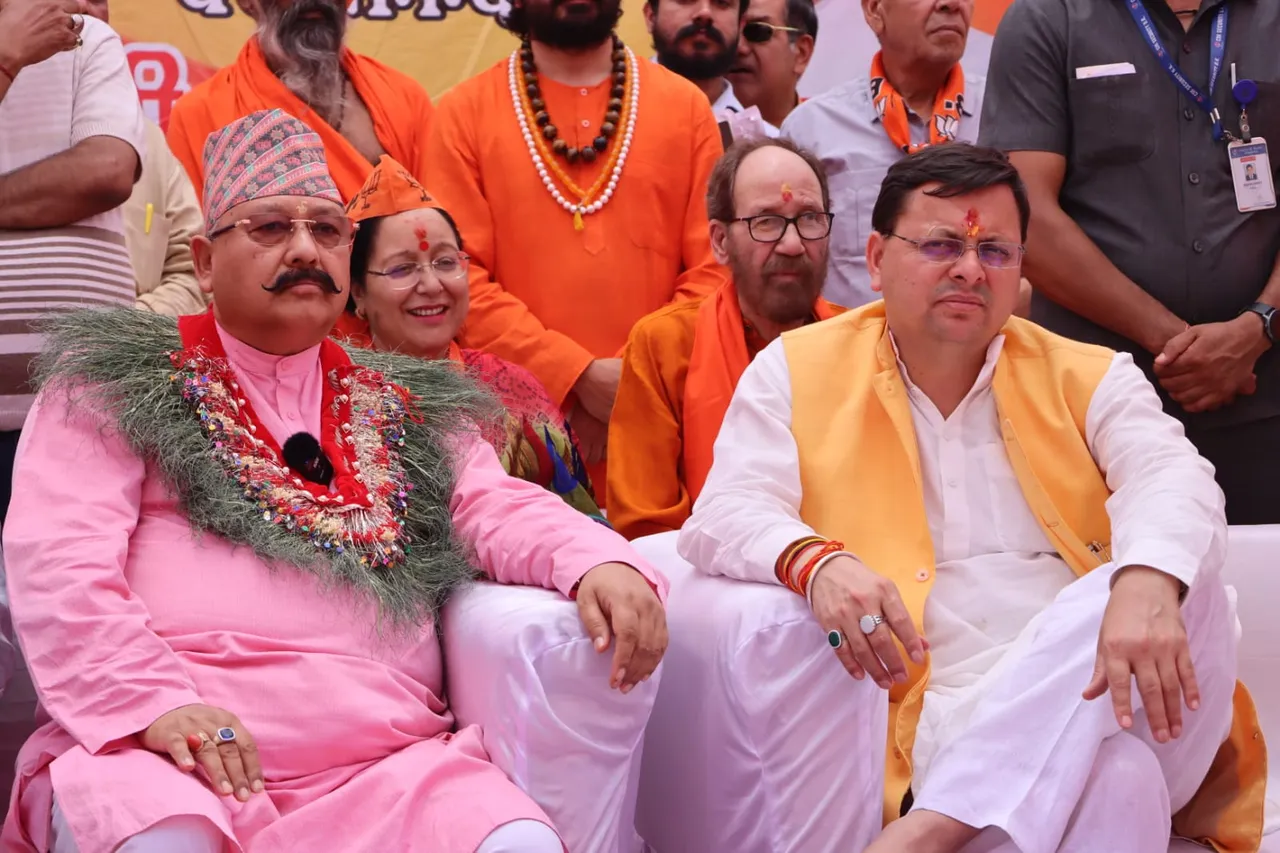 satpal maharaj pushkar singh dhami