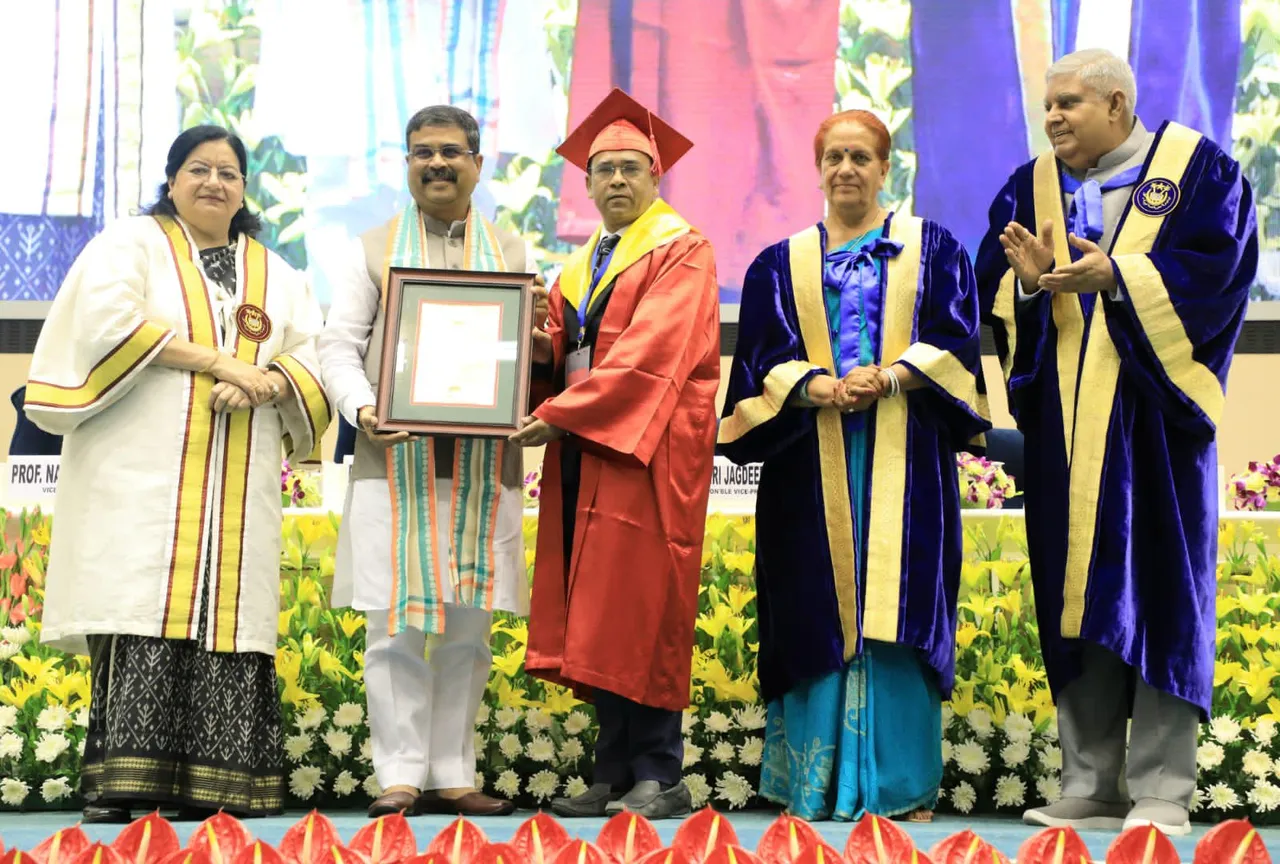 Jamia convocation