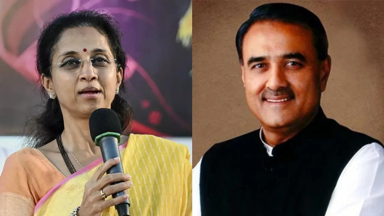 Praful Patel Supriya Sule.jpg