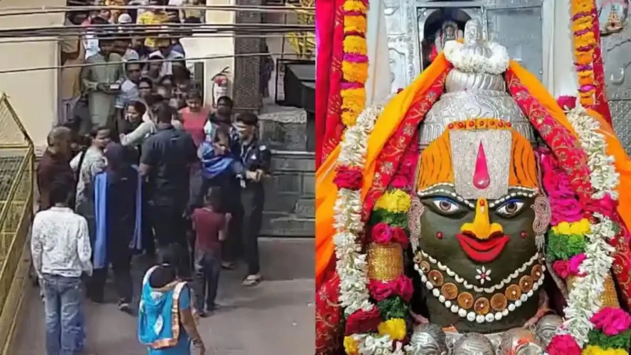 Mahakaleshwar temple