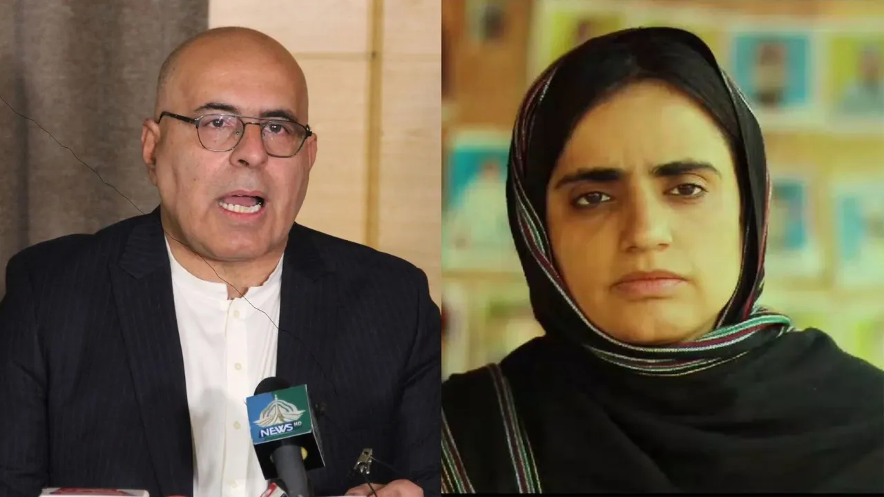 Jan Achakzai Mahrang Baloch
