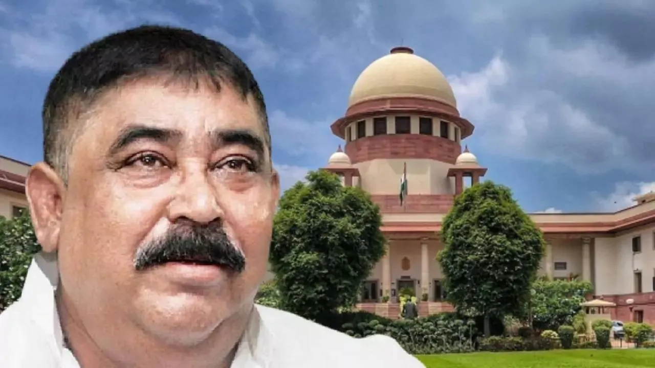 Anubrata Mondal Supreme Court