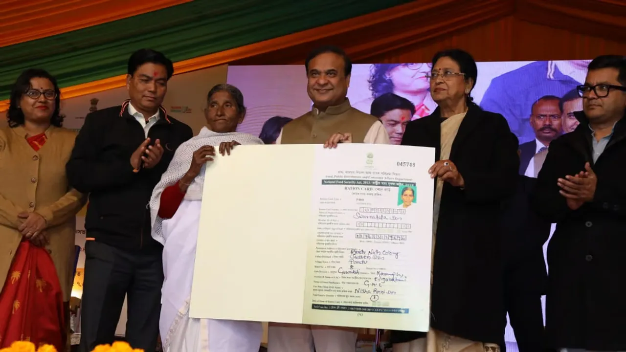 Assam rolls out ration card