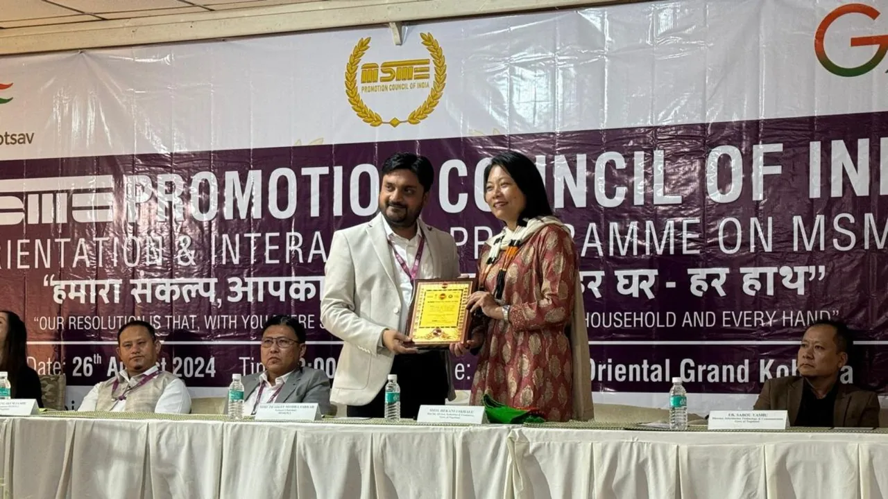 MSMEPCI Nagaland