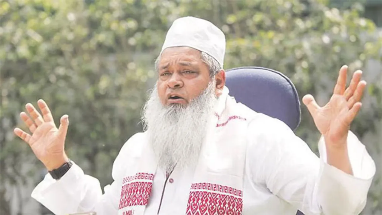 Badruddin Ajmal.jpg