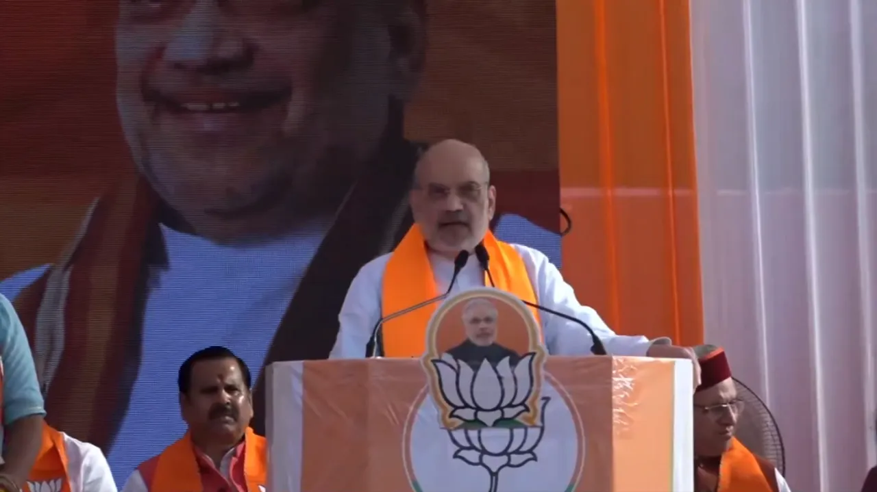 Amit Shah  Kuchaman.png